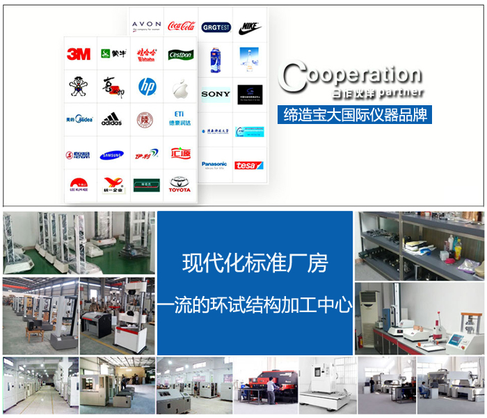 葫芦娃成人版APP在线参数