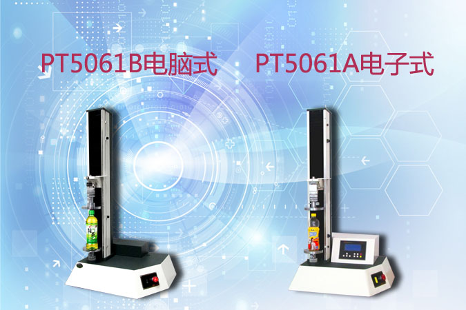 葫芦娃视频破解版