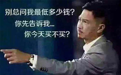 葫芦娃视频破解版促销