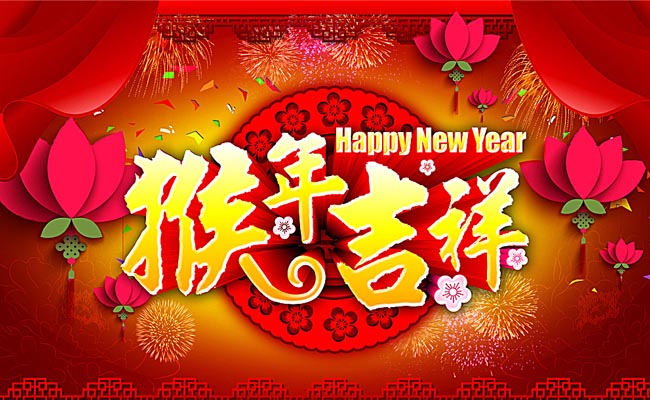 HULUWA葫芦娃官方版下载仪器开工了