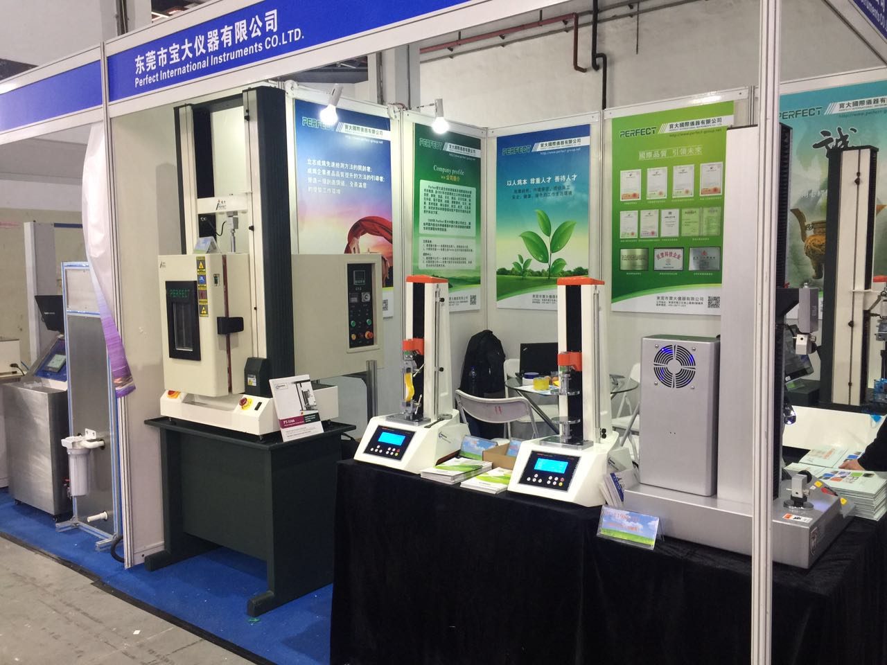 HULUWA葫芦娃官方版下载仪器