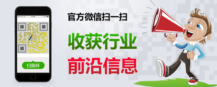 HULUWA葫芦娃官方版下载仪器