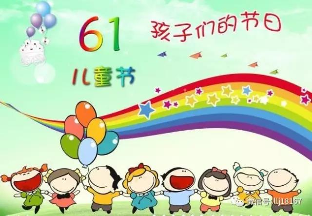 HULUWA葫芦娃官方版下载仪器