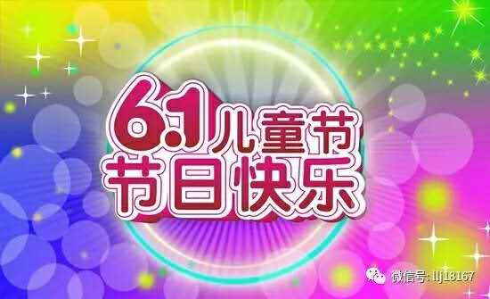 HULUWA葫芦娃官方版下载仪器