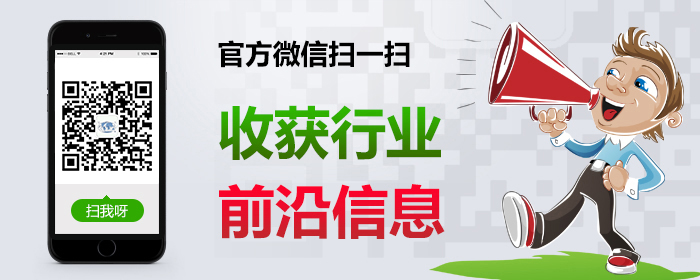 东莞市HULUWA葫芦娃官方版下载仪器有限公司