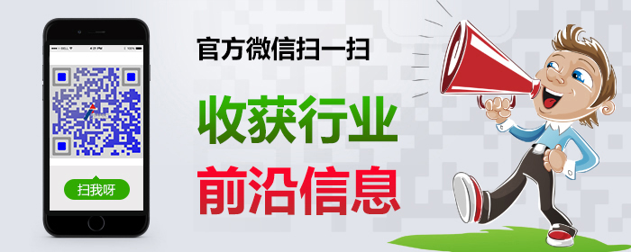 东莞市HULUWA葫芦娃官方版下载仪器有限公司