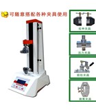 电脑葫芦娃视频破解版做试验震动的解决办法