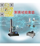 HULUWA葫芦娃官方版下载仪器葫芦娃视频破解版值得大家信赖