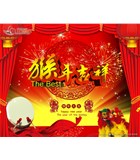 东莞市HULUWA葫芦娃官方版下载仪器2016年放假通知