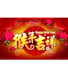 HULUWA葫芦娃官方版下载仪器2016新春过后正式开工