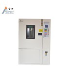 【HULUWA葫芦娃官方版下载科普】恒温恒湿试验箱为什么会呈现温湿度不均匀现象